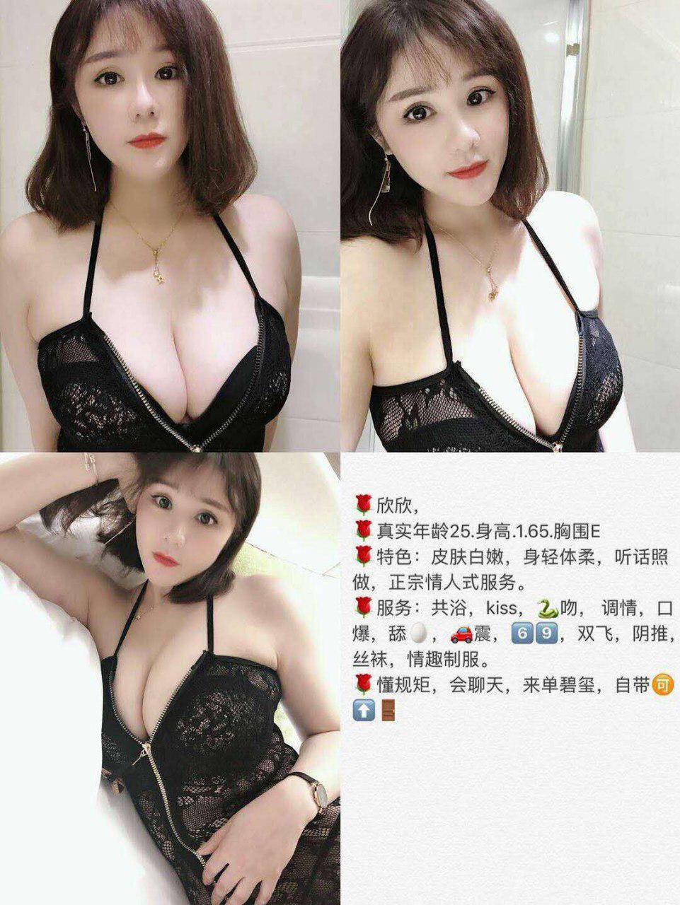 最后的裸禁忌无码版